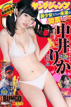 日本水蜜桃身体乳的美白效果